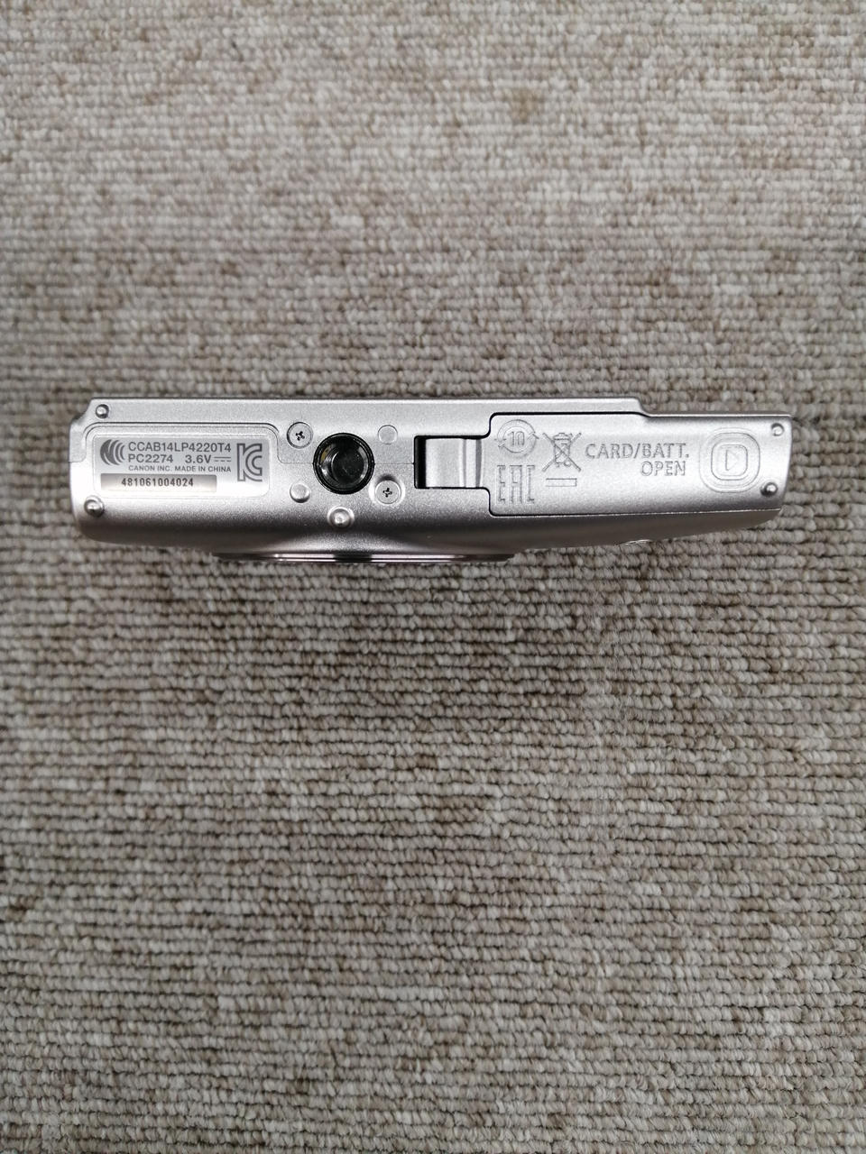 CANON キャノン IXY650 PC2274 【ジャンク品】※難あり※ キヤノン(CANON)|Canon / IXY 650|HARDOFFオフモール（オフモ
