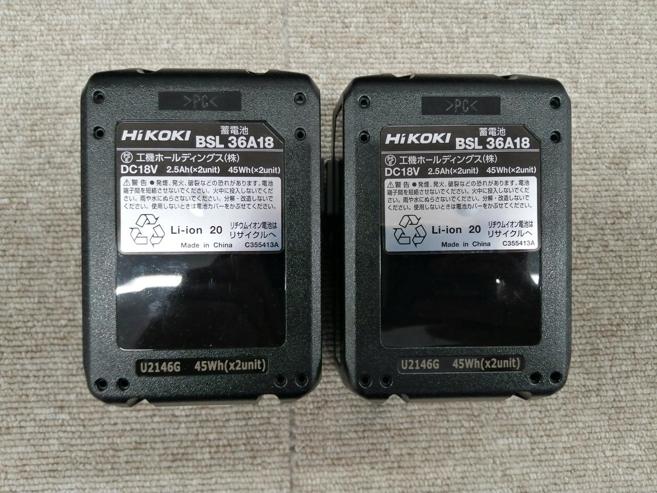 HIKOKI|HIKOKI / WH36DC 2XPSZ|HARDOFFオフモール（オフモ