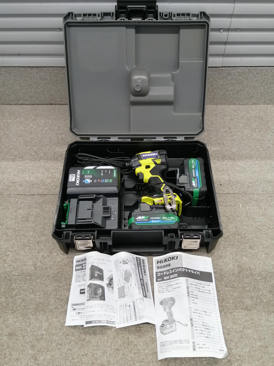 ヒタチセイサクショ(HITACHI)|Hikoki /|HARDOFFオフモール（オフモ