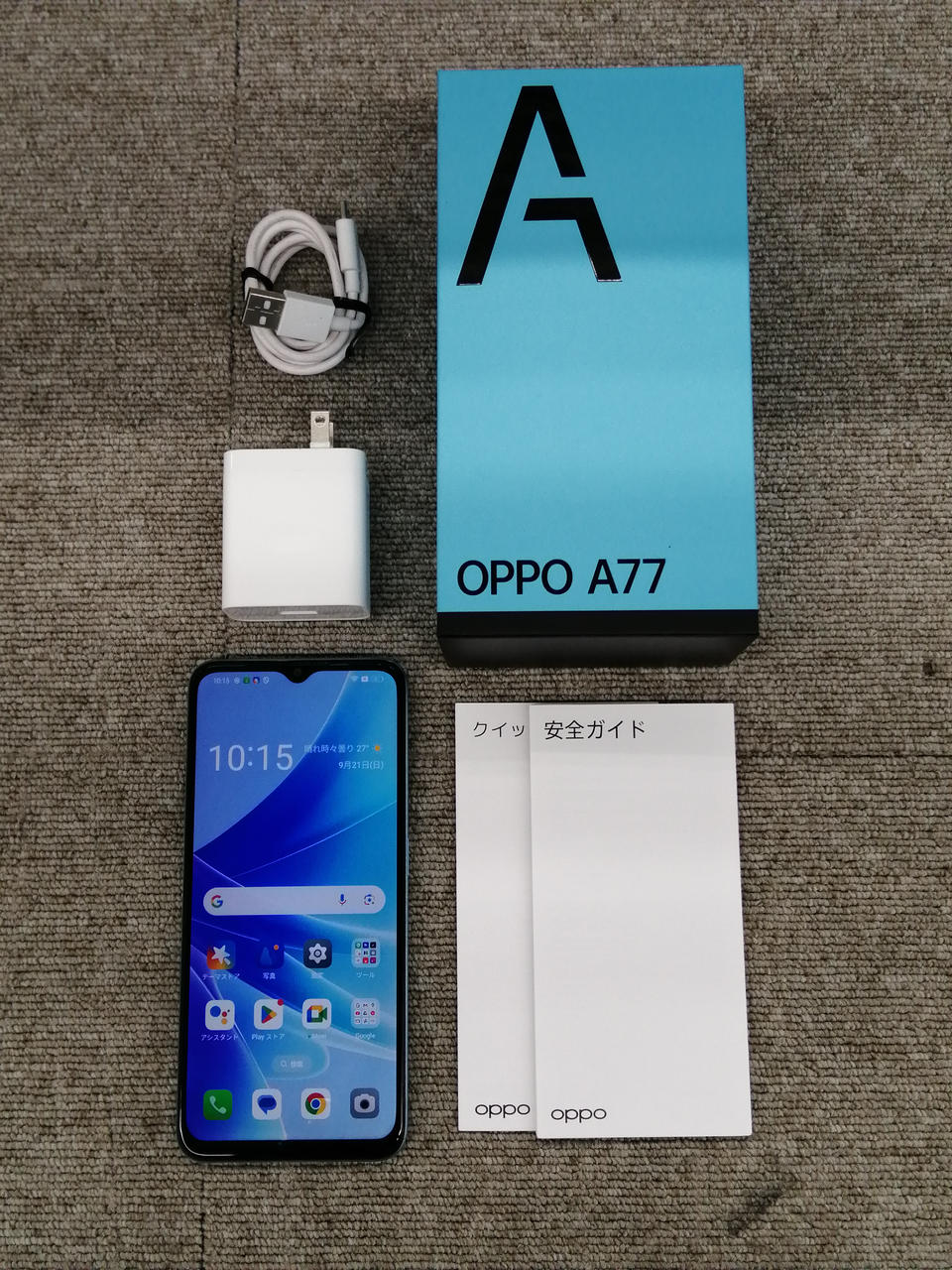 OPPO - 【新品未開封】OPPO A77 （128GB）【送料無料】 OPPO - 新品未開封 OPPO A77 ブラック128GB androidスマホ OPPO