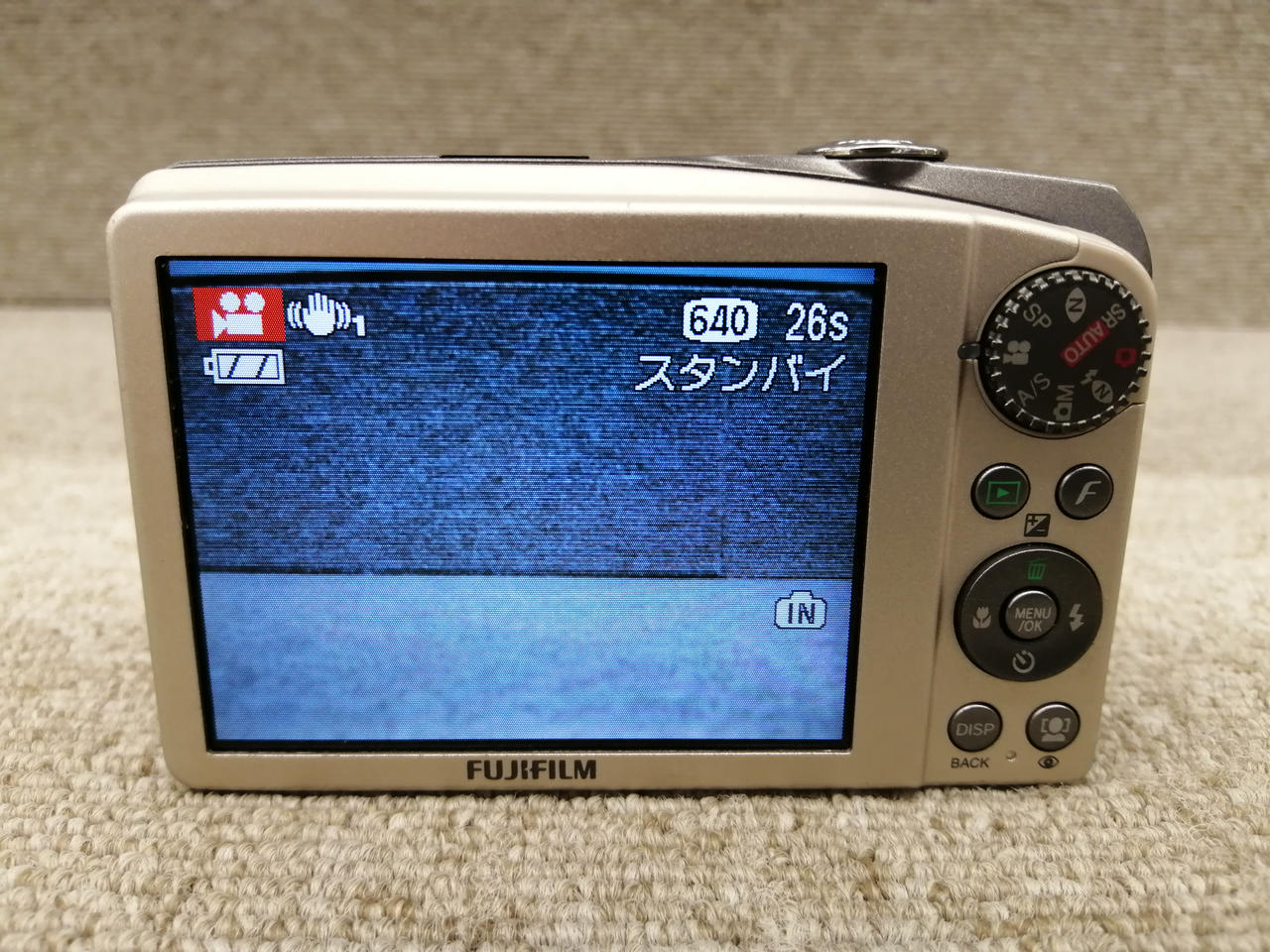 FUJIFILM FinePix F60fd デジタルカメラ FinePix F60fdで撮影して、今のカメラを考える｜しんはく(sinhaku)