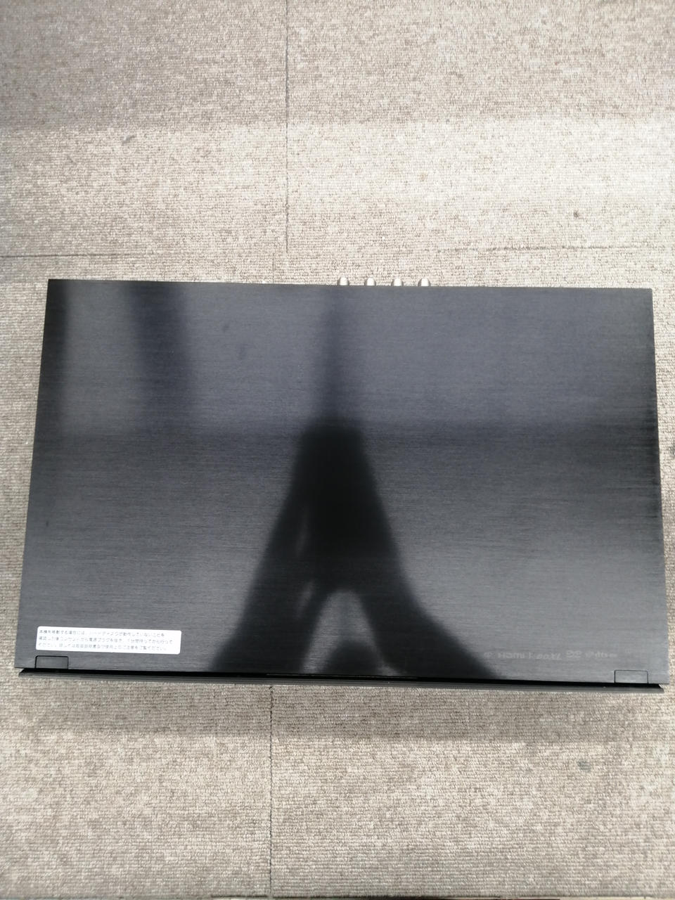 hnレコード2枚ご購入800円割引価格 ソニー(SONY)|SONY/BDレコーダー|HARDOFFオフモール（オフモ