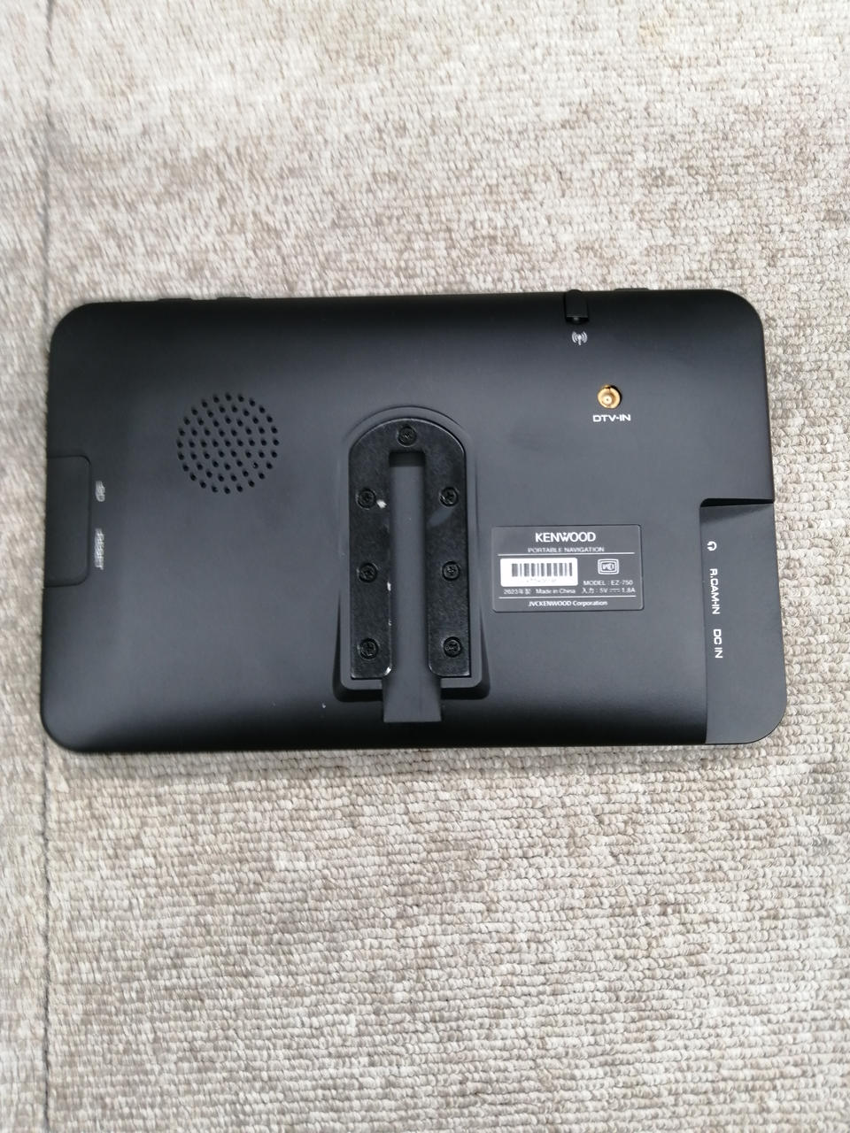 ケンウッド(KENWOOD)|KENWOOD/カーナビ|HARDOFFオフモール（オフモ