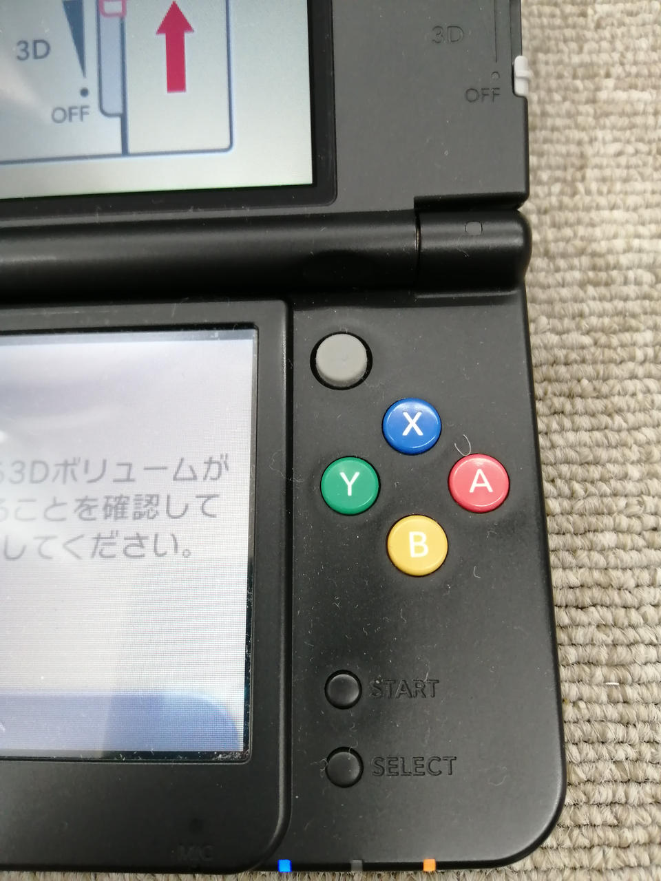 任天堂3DS+カセット3種 任天堂3DS+カセット3種 任天堂3DS+カセット3種 3DSソフト 3DS DS