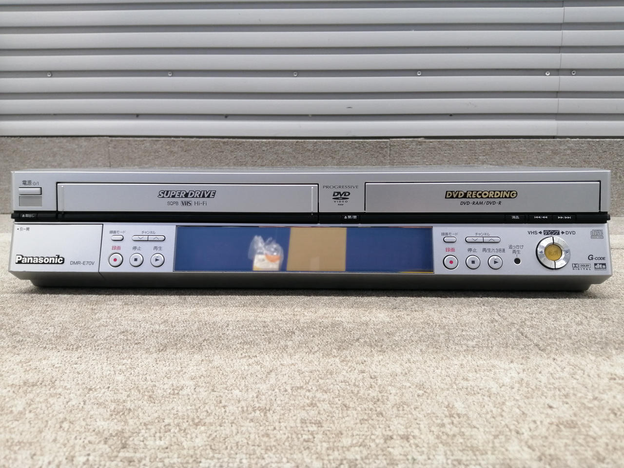 パナソニック(PANASONIC)|Panasonic / DMR-E70V|HARDOFFオフモール