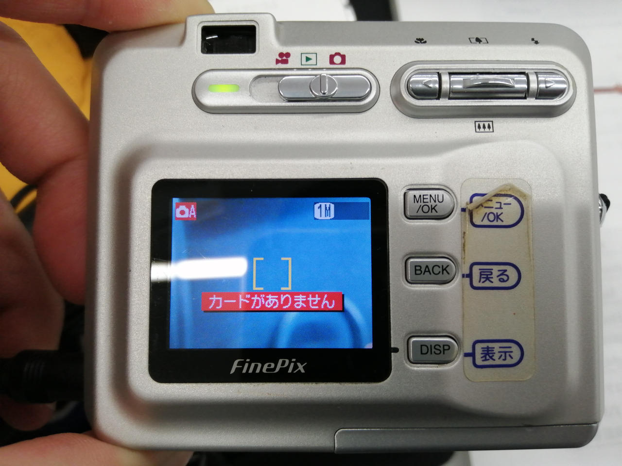 メモリカード抜いた状態で撮影