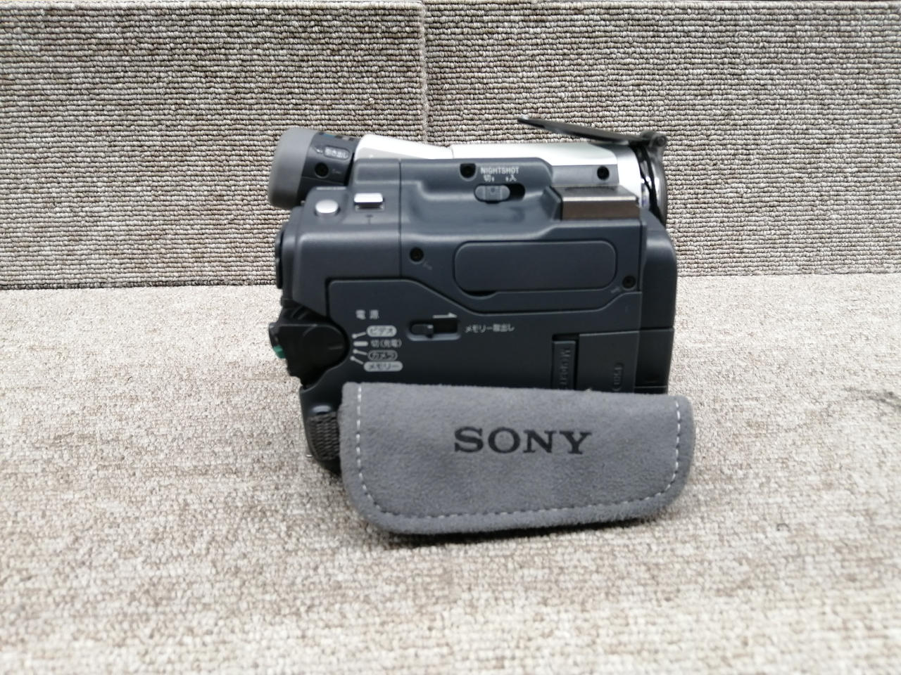 SONY|SONY/DCR-TRV22K|【ハードオフ公式通販】オフモール|1010730000042775