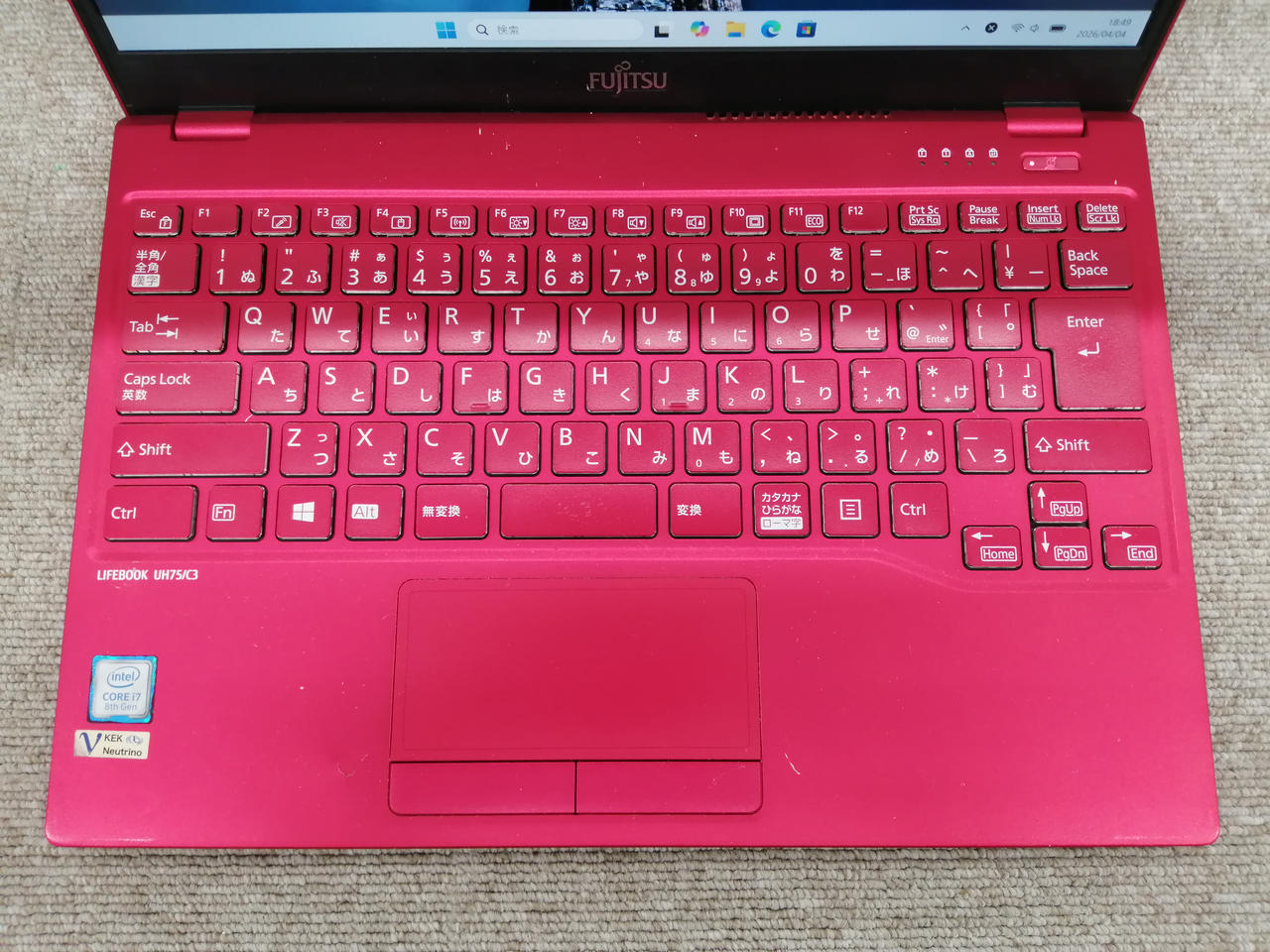 フジツウ(FUJITSU)|富士通 / LIFEBOOK UH75/C3|【ハードオフ公式通販