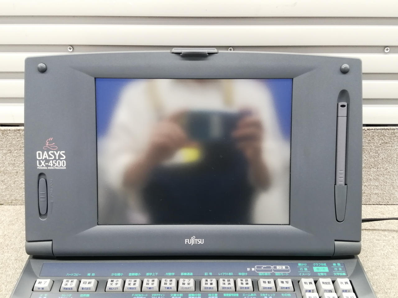 FUJITSU|OASYS LX-4500|【ハードオフ公式通販】オフモール