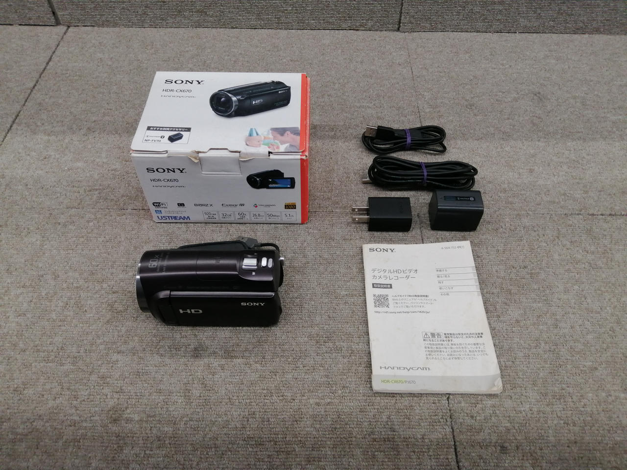 SONY HDR-CX670 ビデオカメラ 本体【ジャンク】 SONY|【ジャンク】SONY / HDR-CX670|【ハードオフ公式通販】オフモール