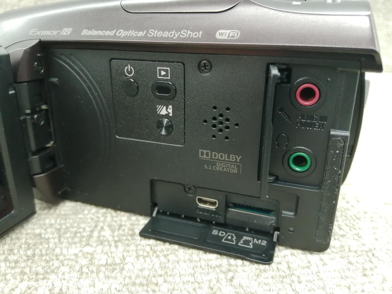 SONY|【ジャンク】SONY / HDR-CX670|【ハードオフ公式通販】オフモール