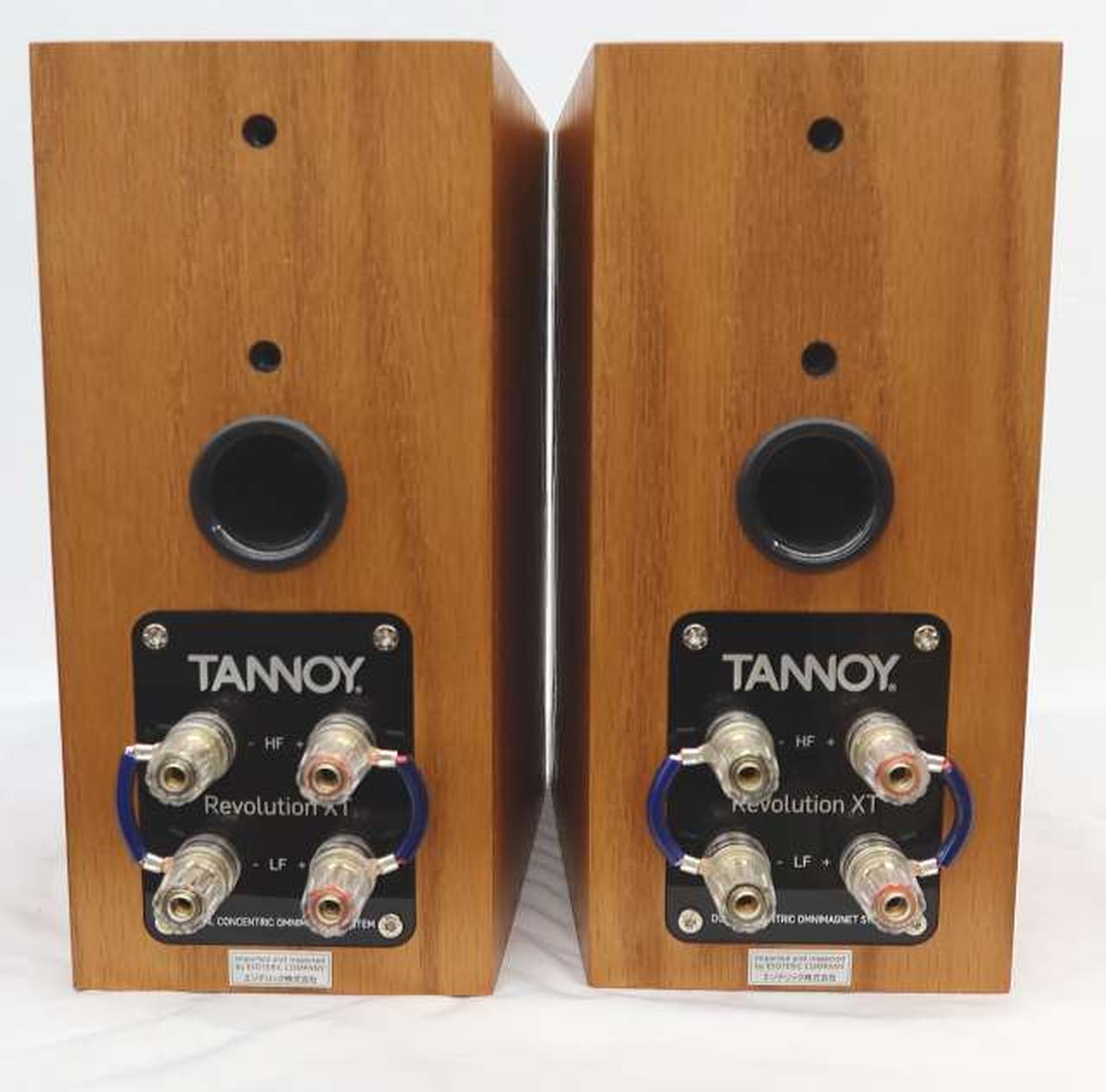 名器！あのTANNOYのスピーカー MERCURY MX3-M