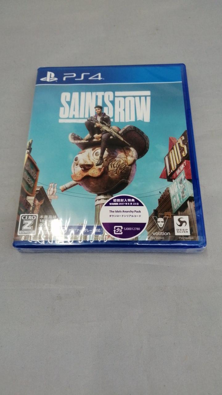SAINTS ROW