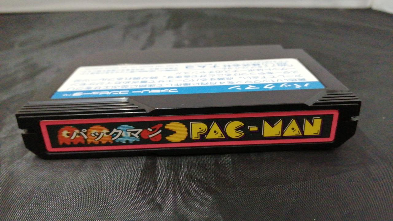 NAMCOT|パックマン（ハードケース版）|HARDOFFオフモール