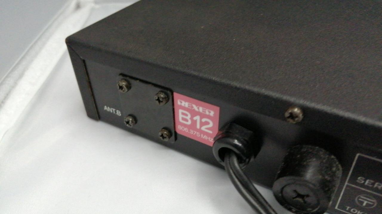 レクサー(REXER)|ワイヤレスレシーバー|HARDOFFオフモール（オフモ