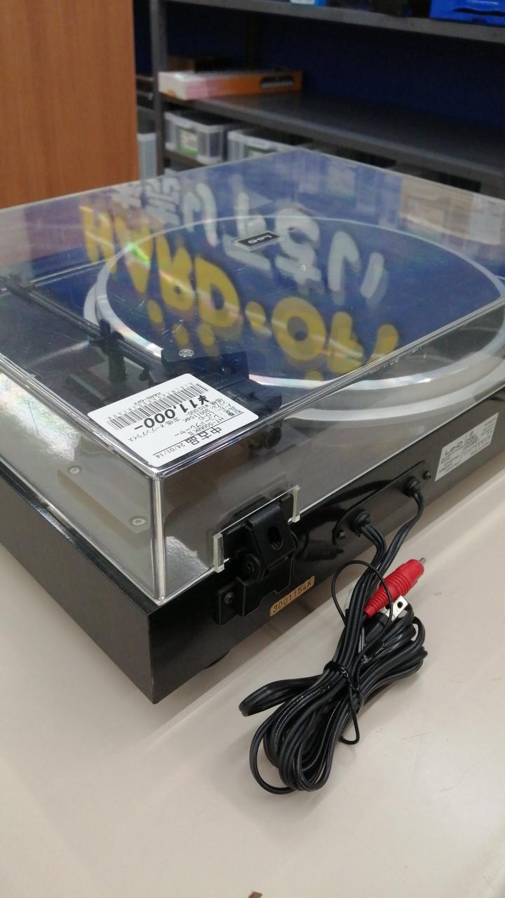 ローディ / ヒタチ(LO-D)|レコードプレーヤー|HARDOFFオフモール
