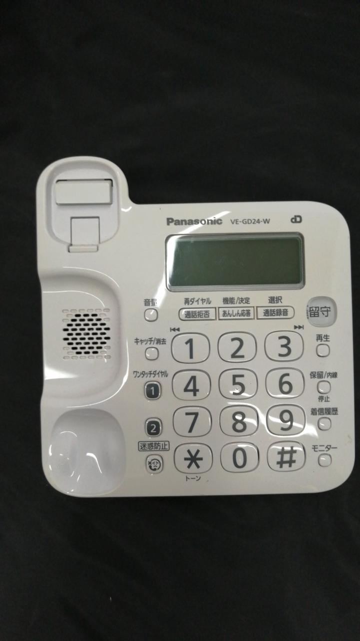 中古】【未使用】パナソニック コードレス電話機(子機1台付き