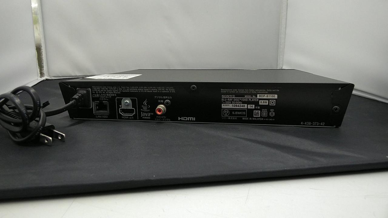 WEB限定お買い得商品の新着アイテム ソニー(SONY)|BDプレーヤー|HARDOFFオフモール（オフモ プレーヤー
