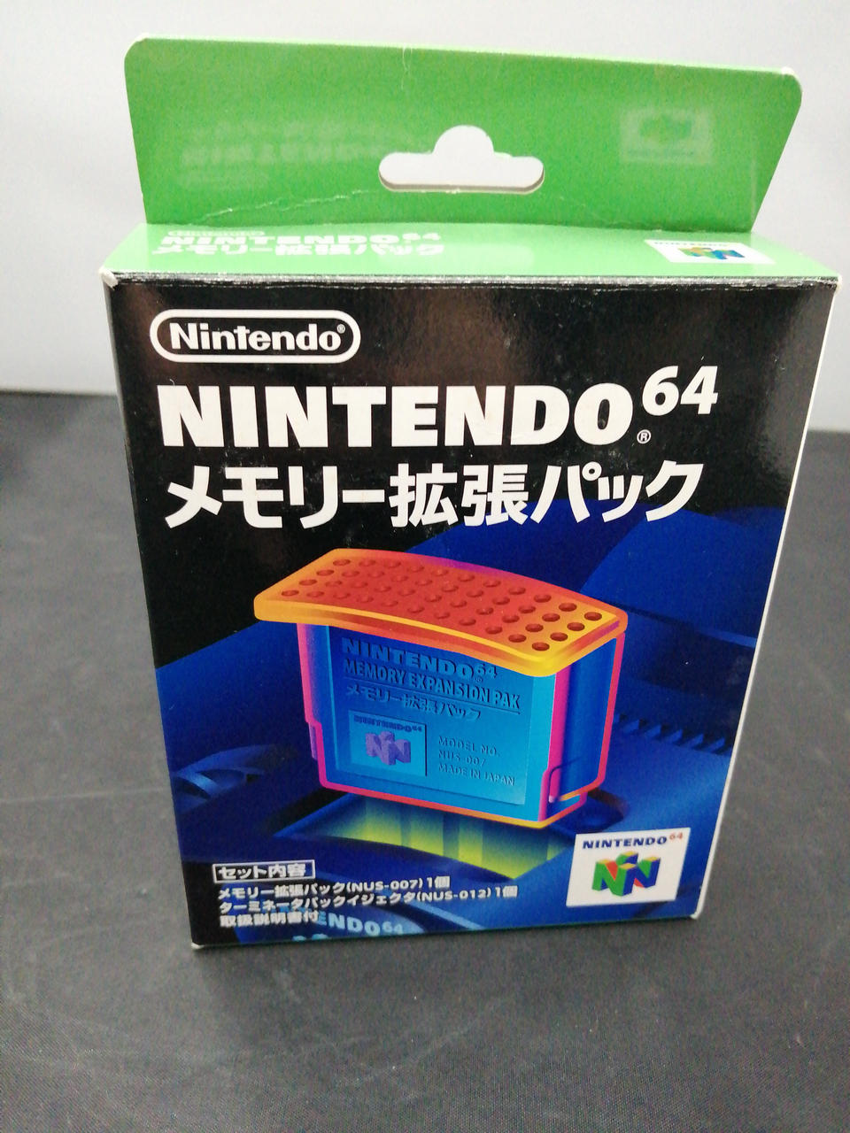 任天堂(ダックス ハント)未使用 任天堂(ダックス ハント)未使用 2025年最新】Yahoo!オークション -ds
