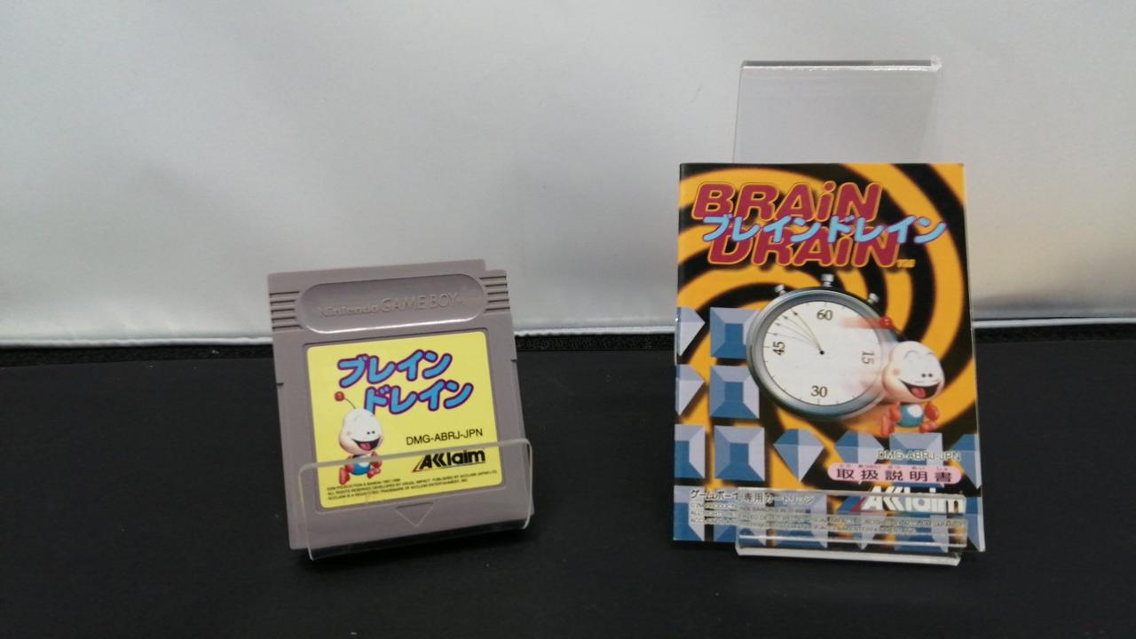 ブレイン・ドレイン ゲームボーイソフト ゲームボーイ『ブレイン