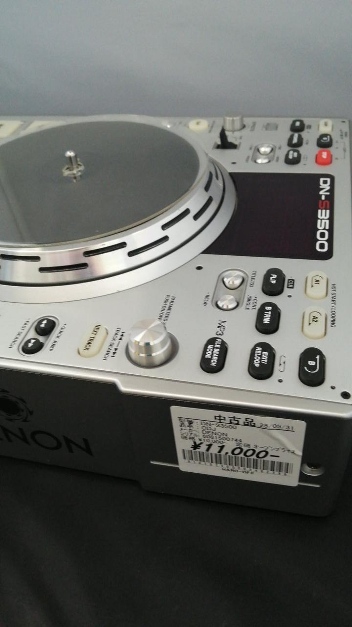 カトー　DENON DJ DN-S3500 CDJ 2台まとめ カトー様専用 DENON DJ DN-S3500 CDJ 2台まとめ 2025年最新】DN