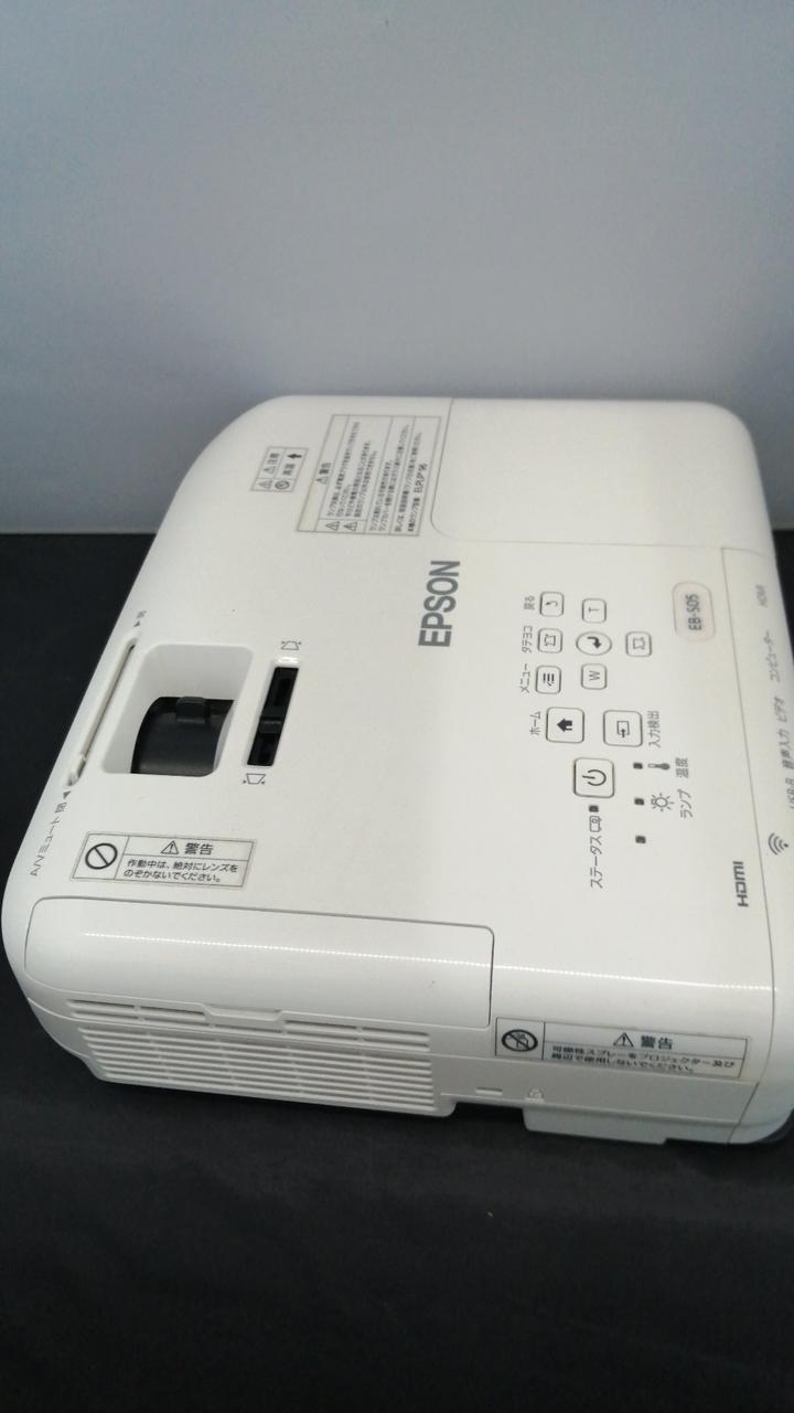 値下げしました【美品】EPSON プロジェクター本体 EB-E01 H971D Amazon.co.jp: エプソン プロジェクター hdmi 液晶 3300lm XGA