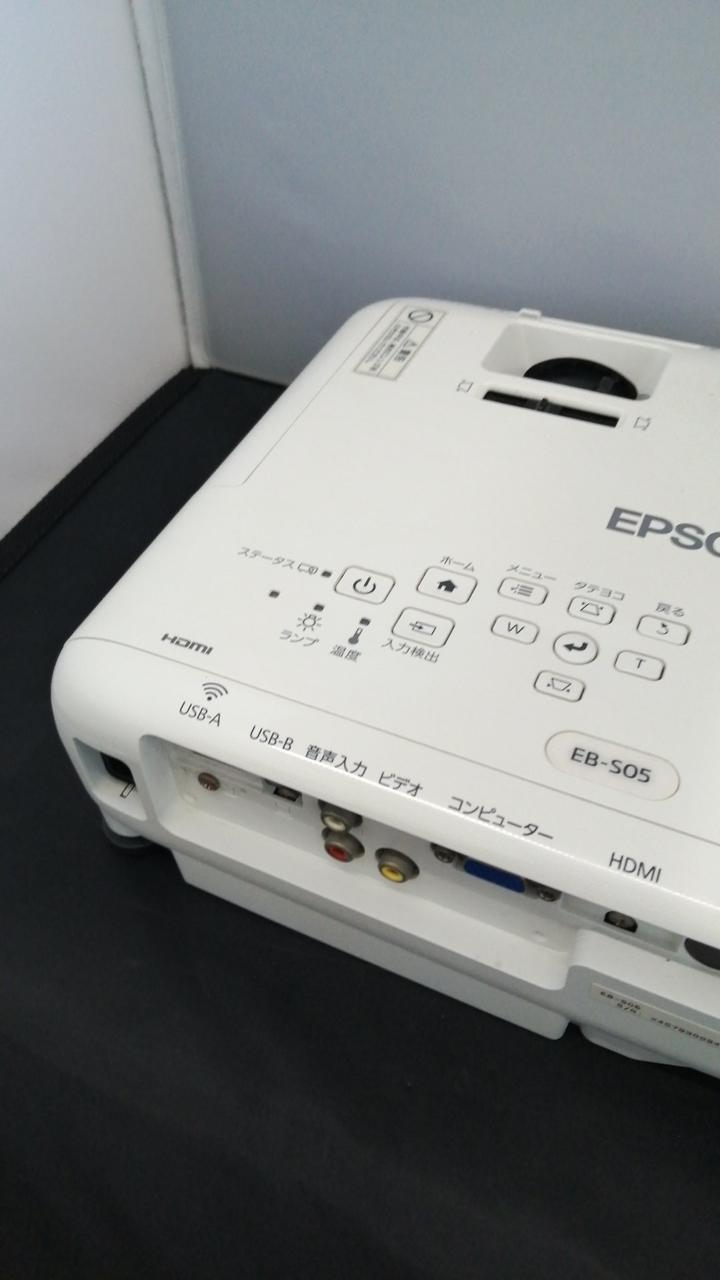 EPSON|プロジェクター|HARDOFFオフモール（オフモ
