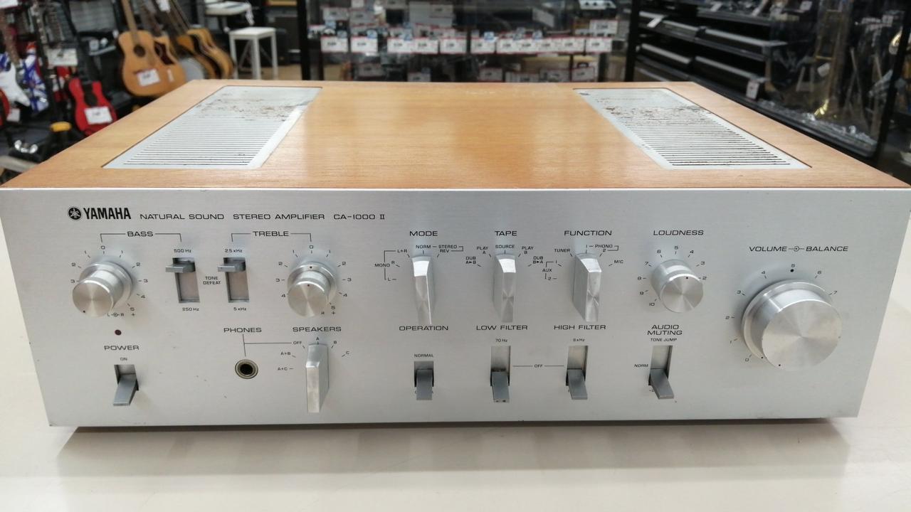 ヤマハ(YAMAHA)|プリメインアンプ|HARDOFFオフモール（オフモ