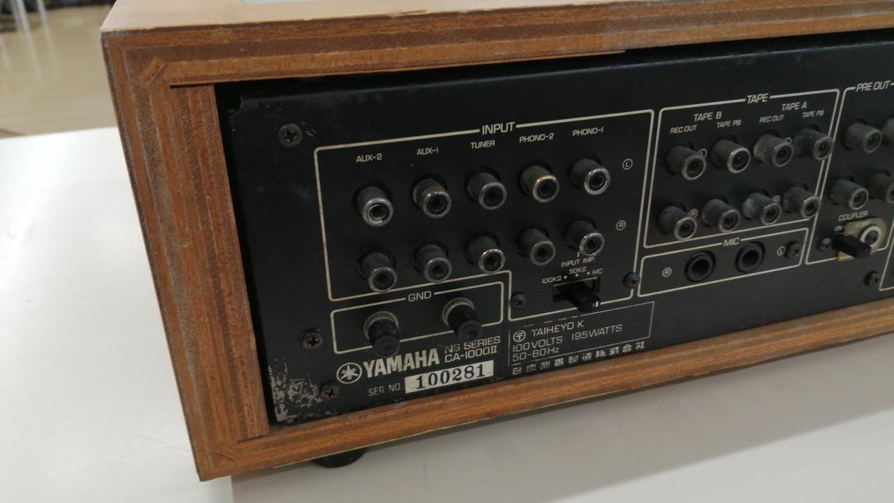 YAMAHA CA-1000IIプリメインアンプ ヤマハ(YAMAHA)|プリメインアンプ/CA-1000 Ⅱ|HARDOFFオフモール