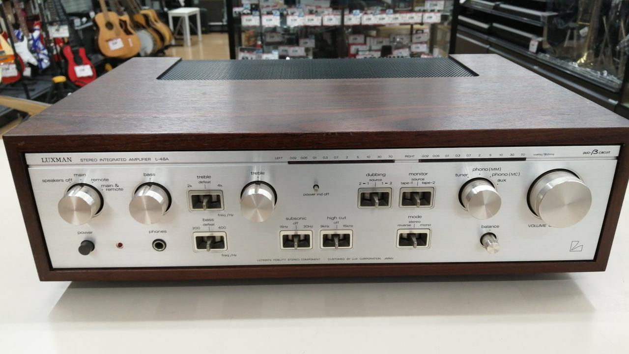 LUXMAN|プリメインアンプ|HARDOFFオフモール（オフモ