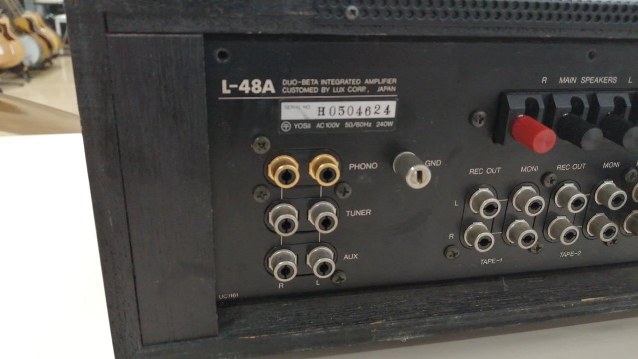 LUXMAN|プリメインアンプ|HARDOFFオフモール（オフモ