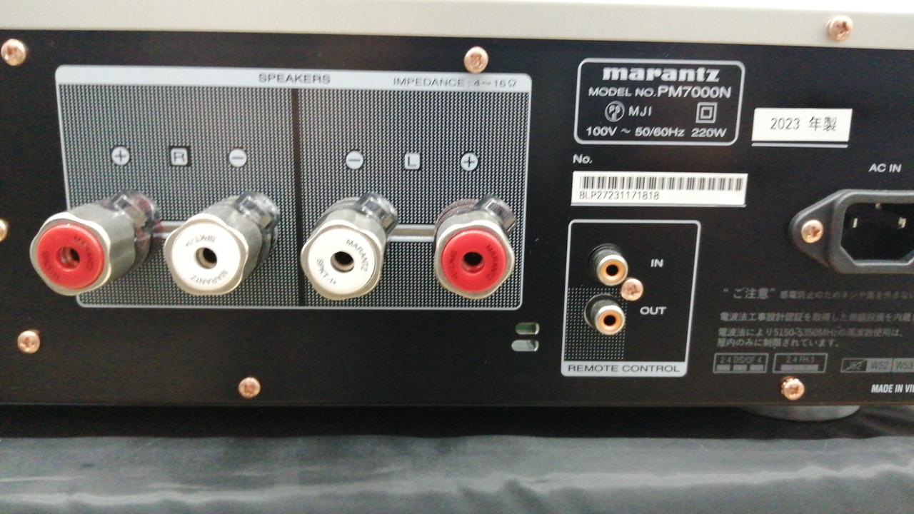 マランツ(MARANTZ)|ネットワークアンプ|HARDOFFオフモール