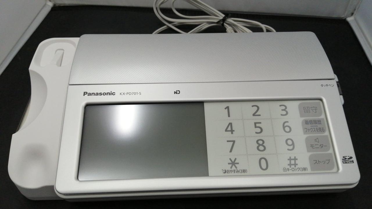 値下げ⭐️美品⭐️PanasonicFAX付き電話機 PANASONIC|FAX電話機|HARDOFFオフモール（オフモ）|1010740000038874