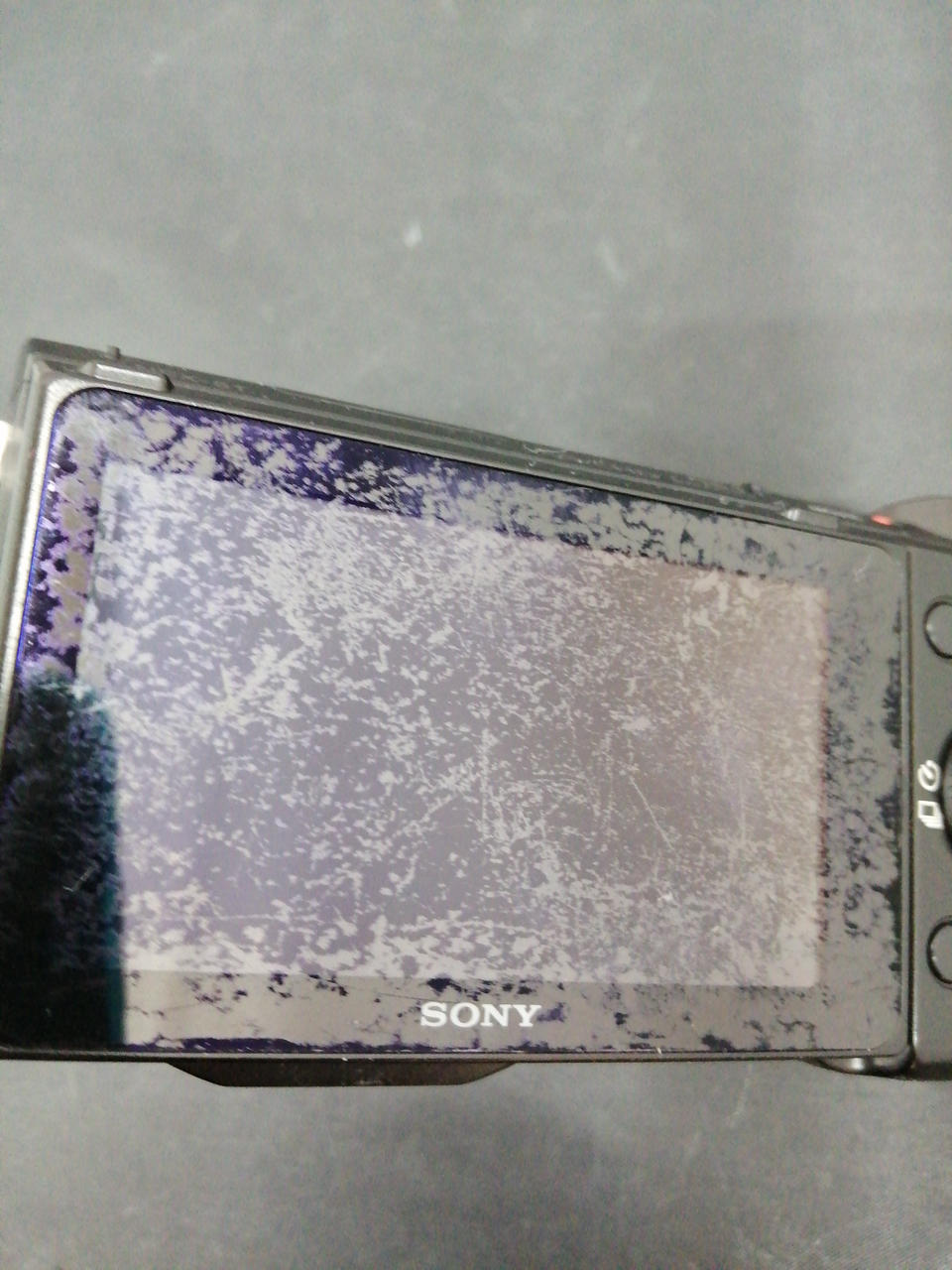 液晶ディスプレイの状態悪いです