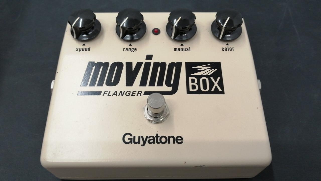 GUYATONE|エフェクター|【ハードオフ公式通販】オフモール