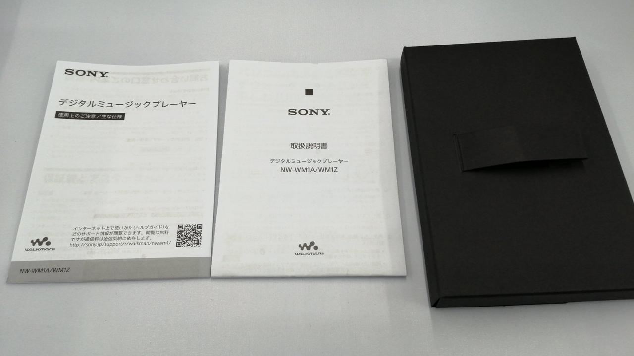 ソニー(SONY)|ポータブルオーディオプレーヤー|【ハードオフ公式通販