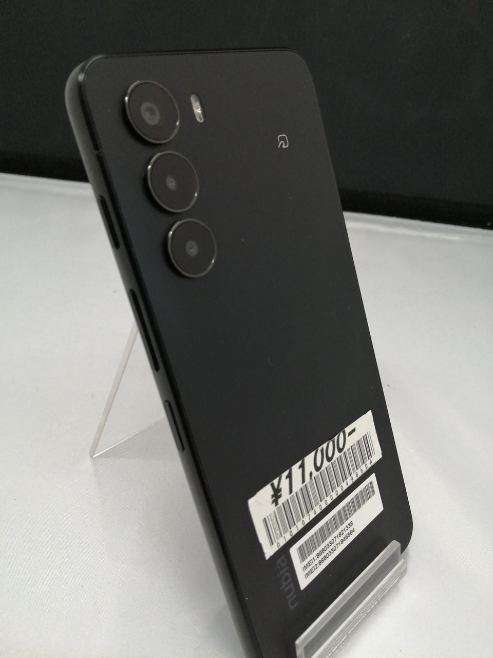 商品管理シール貼っております