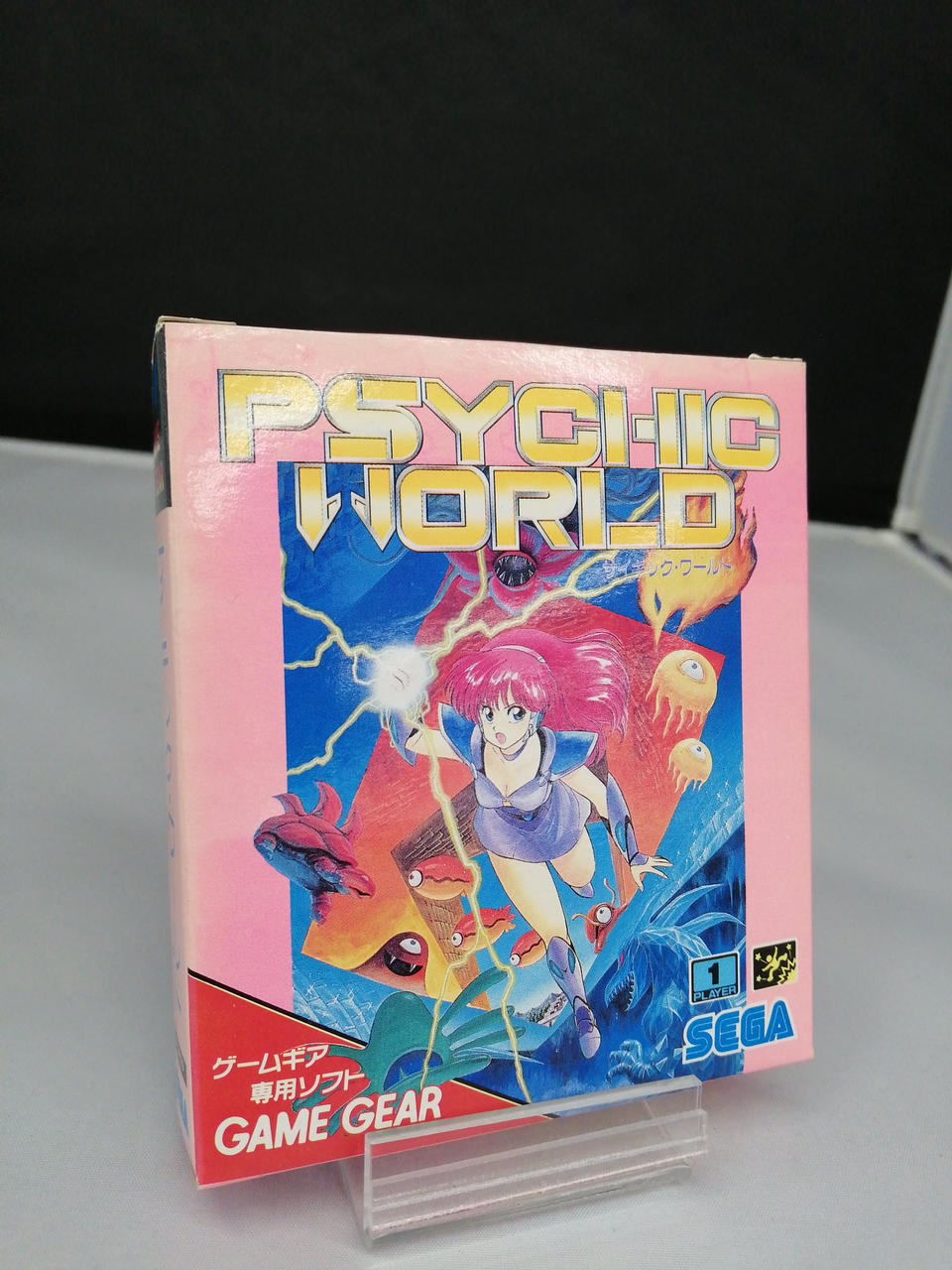 箱に日焼けあります