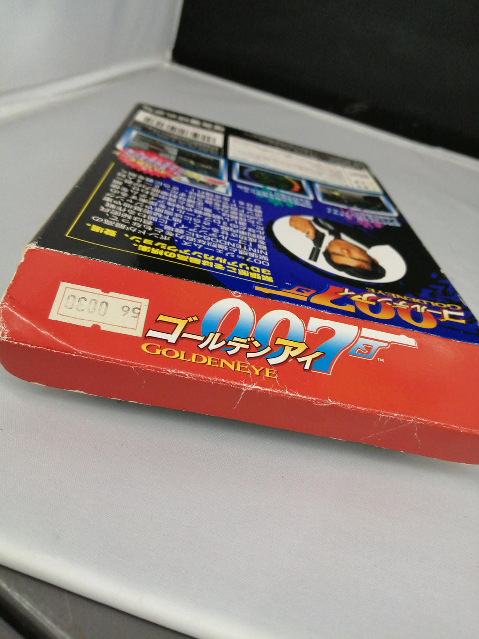 値札シール貼られています