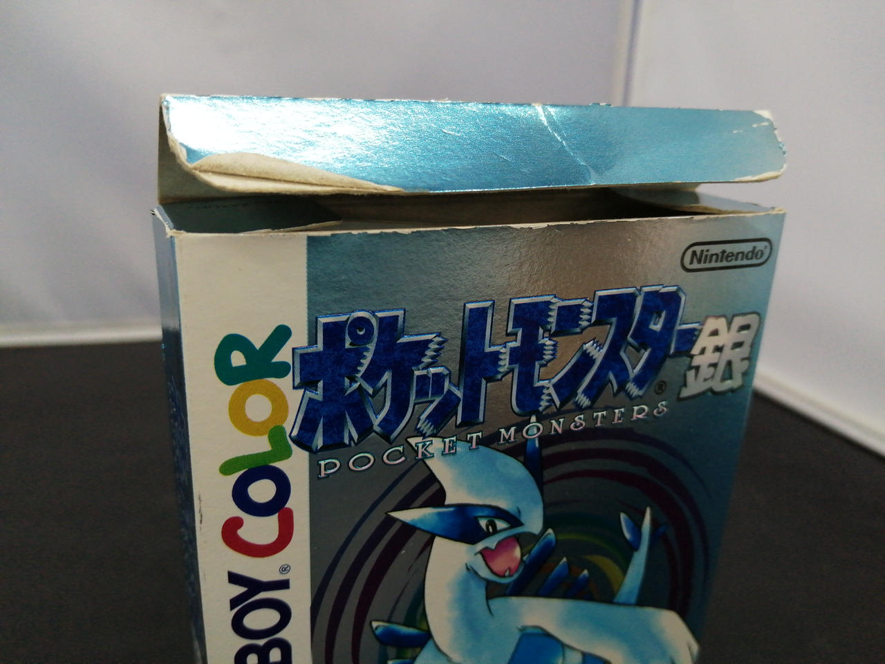 イタミ有り