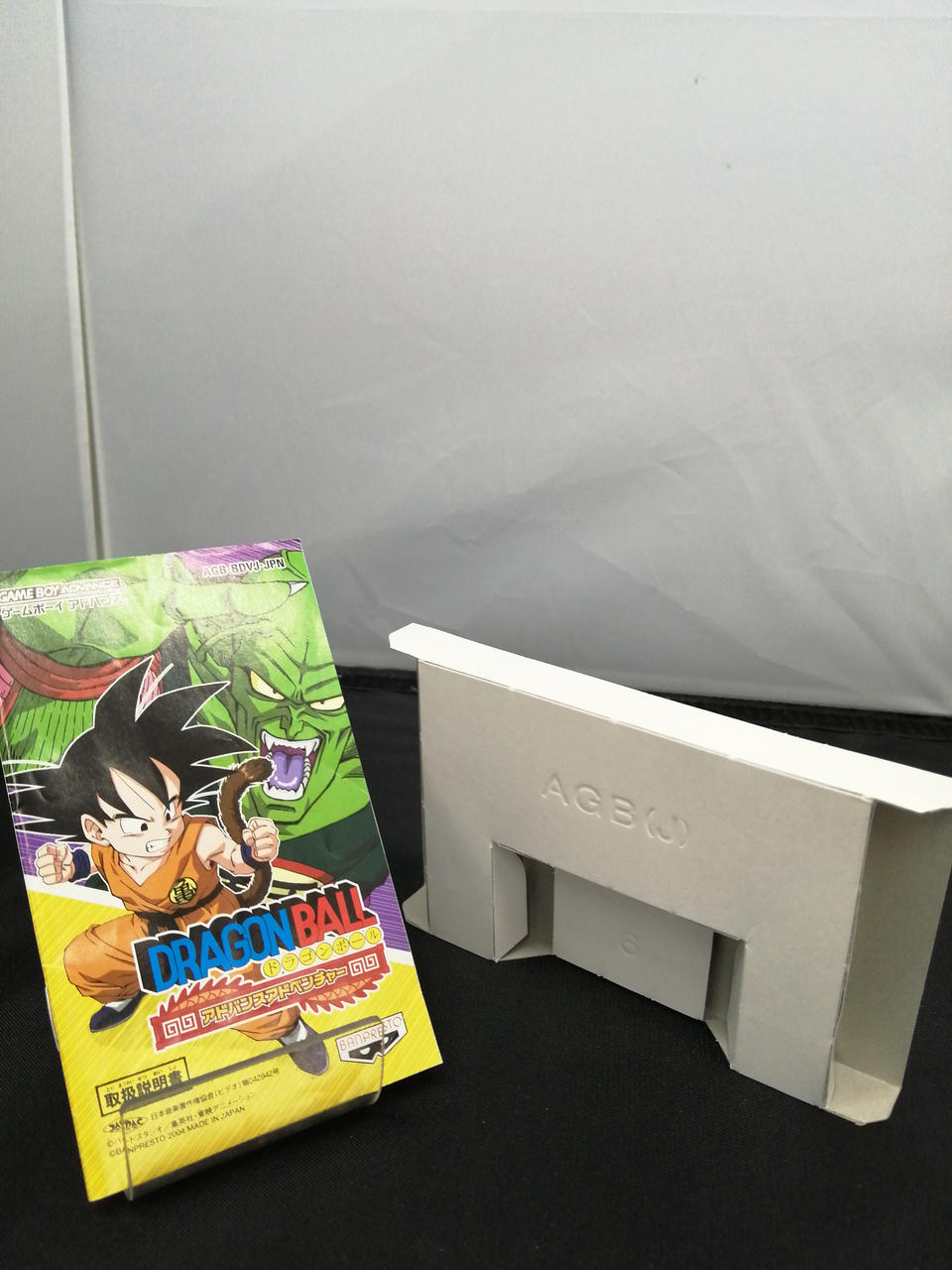 BANPRESTO|GBAソフト|【ハードオフ公式通販】オフモール|1010740000055727