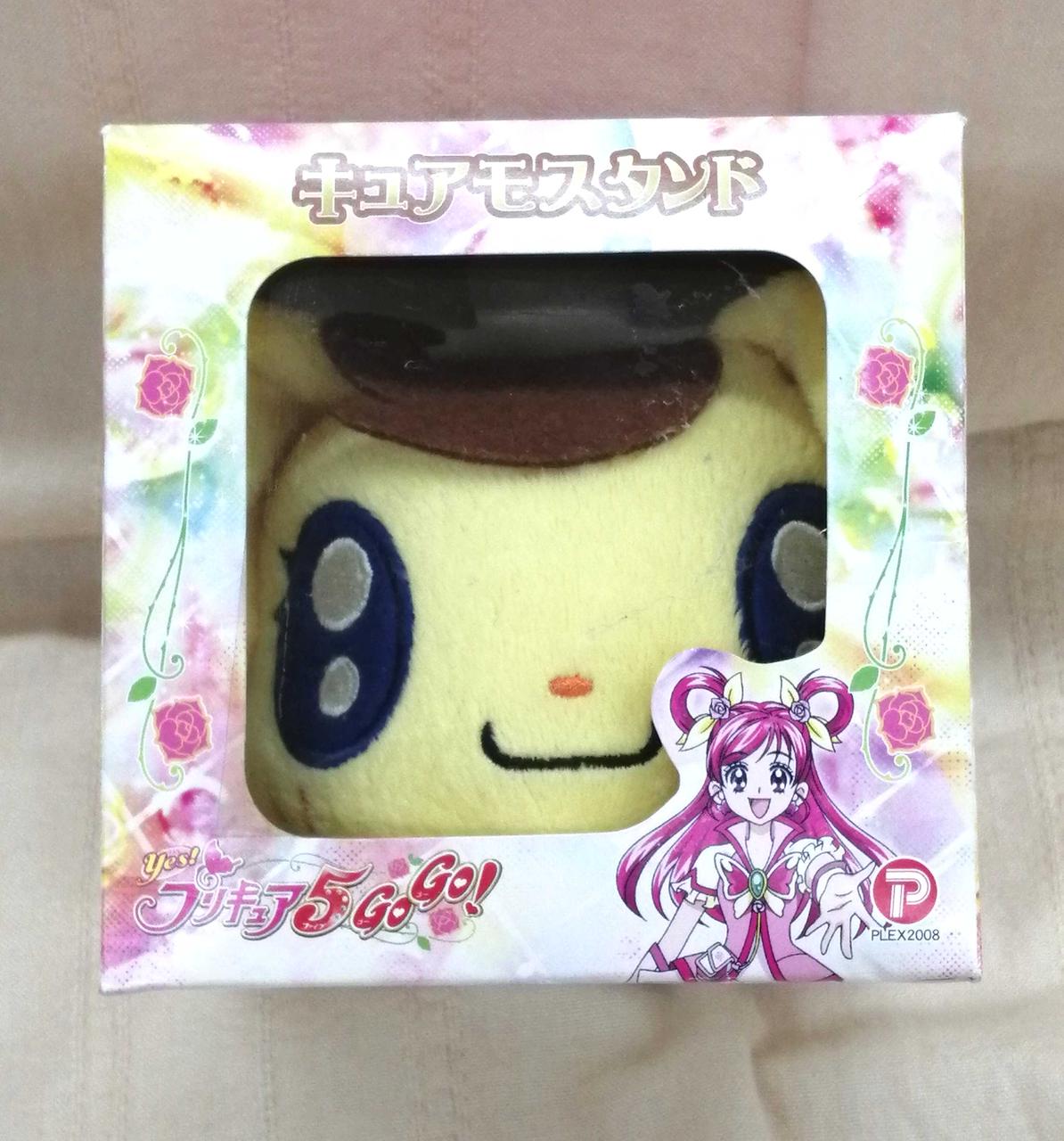 外箱に使用感がありますが未開封品です
