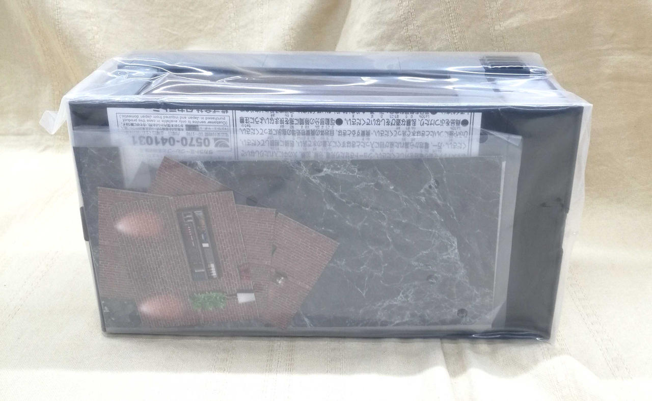 中身は未開封です