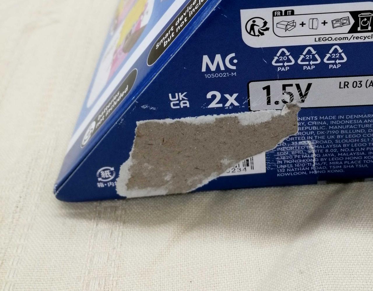 破れあり