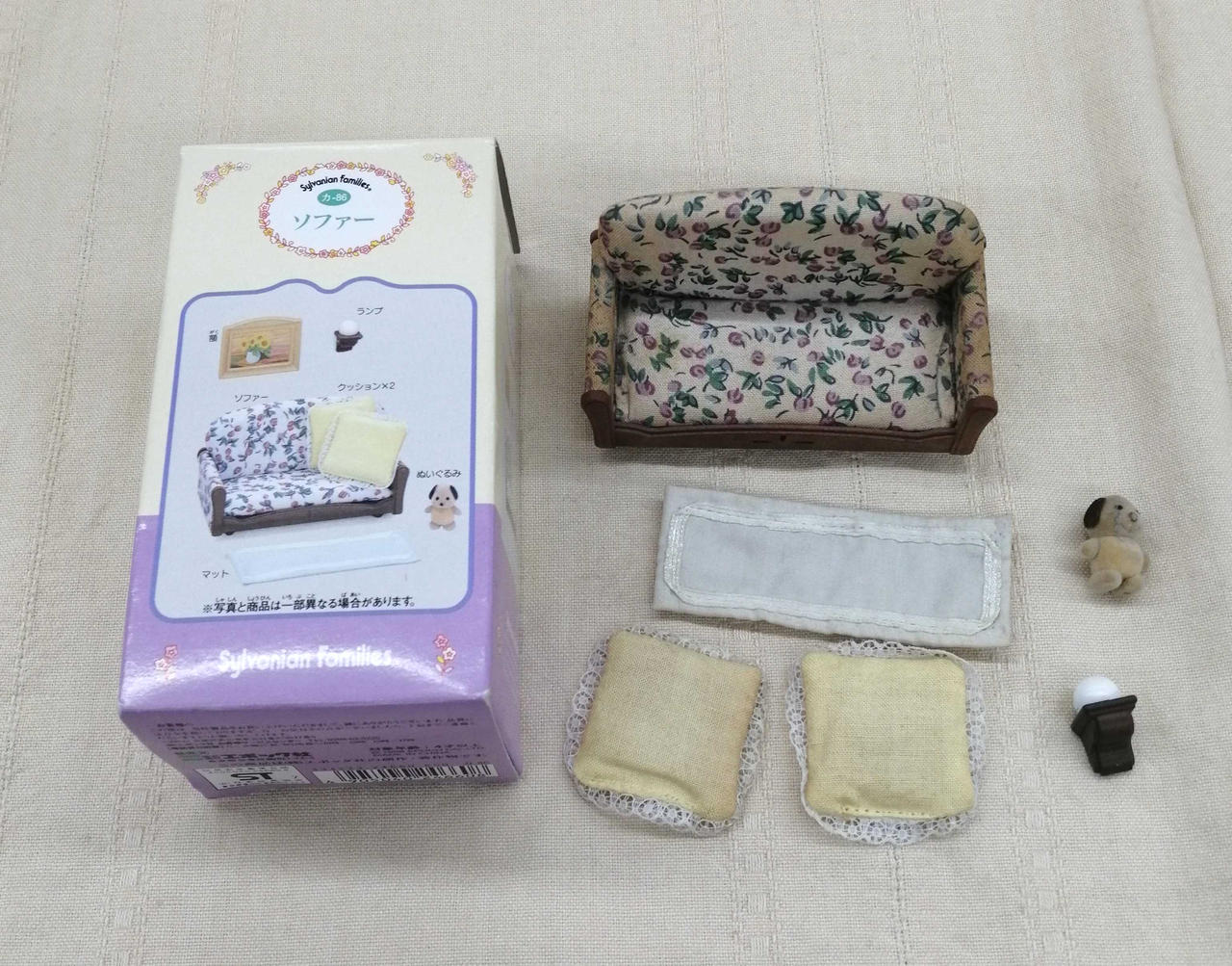 額欠品
