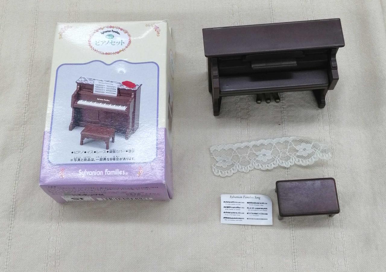 鍵盤カバー欠品