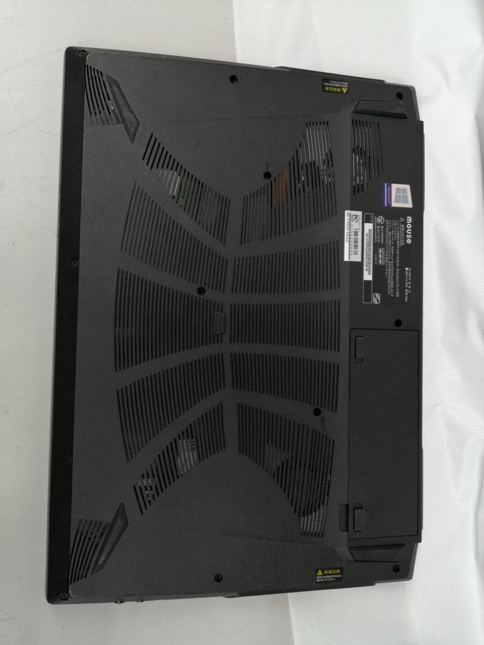 マウスコンピューター LM-iH700SN-SH-MA Blu-ray対応 デスクトップ型PC 購入公式店
