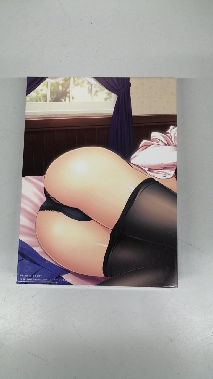  ワルキューレロマンツェΩ