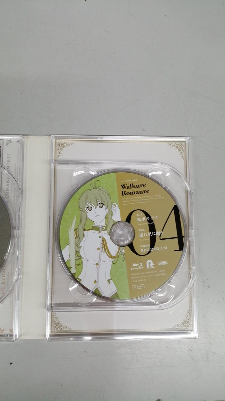  ワルキューレロマンツェΩ