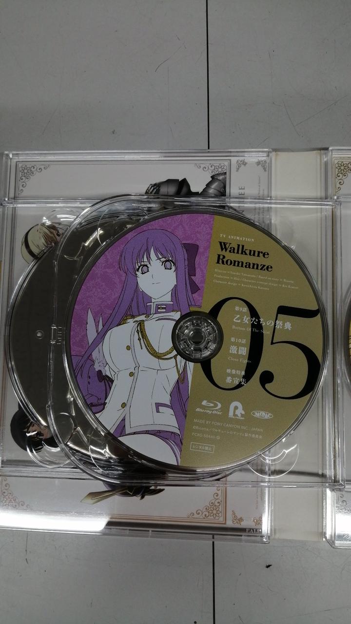  ワルキューレロマンツェΩ